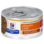 Hill's Prescription Diet c/d Multicare Stress Mαγειρεμένο Γεύμα για Γάτες