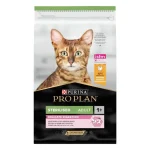 PURINA PRO PLAN® STERILISED Delicate Digestion Cat Κοτόπουλο