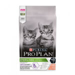 ProPlan kitten sterilized σολωμό