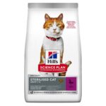 Hill's Science Plan STERILISED CAT τροφή για ενήλικες γάτες  με Πάπια