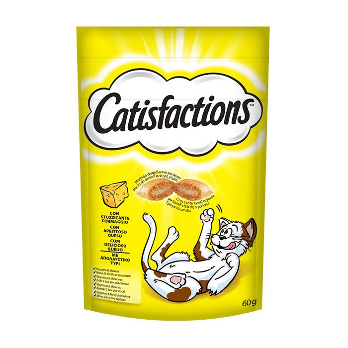 10200079_1 Catisfactions με Τυρί - Image 1
