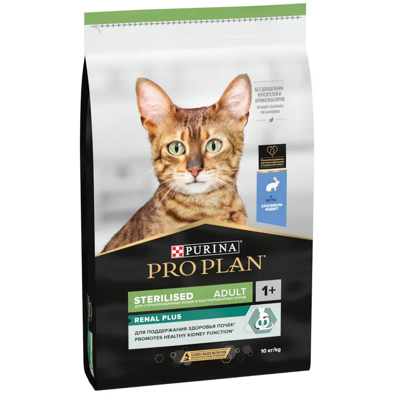 97689_pla_purina_pro_plan_sterilised_renal_plus_kaninchen_10kg_8 PURINA PRO PLAN Sterilised Adult Renal Plus Κουνέλι - Image 1