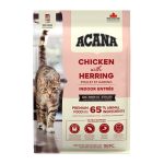 Acana Indoor Entree