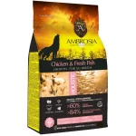 Ambrosia Chicken & Fresh Fish Growth