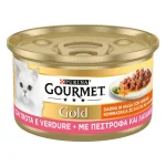GOURMET™ GOLD Κομματάκια σε σάλτσα Πέστροφα & Λαχανικά