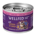 Wellfed Sterilised Κοτόπουλο & Γαλοπούλα σε Πατέ