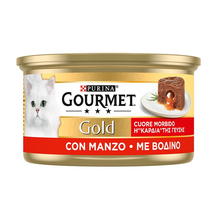 11401119_1649848782_1 GOURMET™ GOLD "Η Καρδιά της Γεύσης" Βοδινό - Image 1