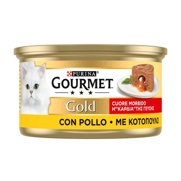 GOURMET™ GOLD "Η Καρδιά της Γεύσης" Κοτόπουλο
