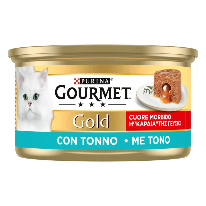 613703_pla_mp_gourmet_gold_melting_heart_24x85g_tuna_1000x1000_hs_01_7 GOURMET™ GOLD “Η Καρδιά της Γεύσης” Τόνος - Image 1