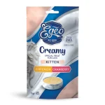 Egeo Creamy Kitten Chicken Cranberry